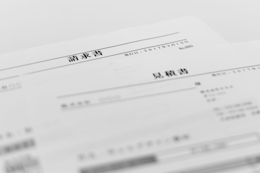 資金繰りの計画