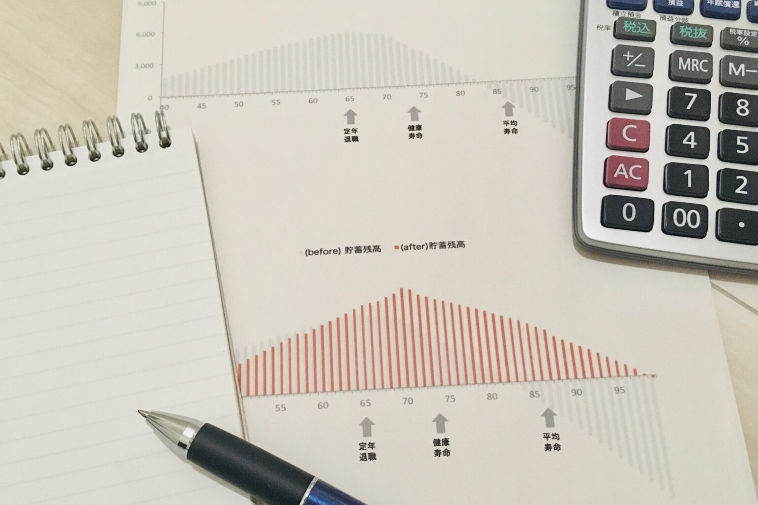 新規事業を思いつかない