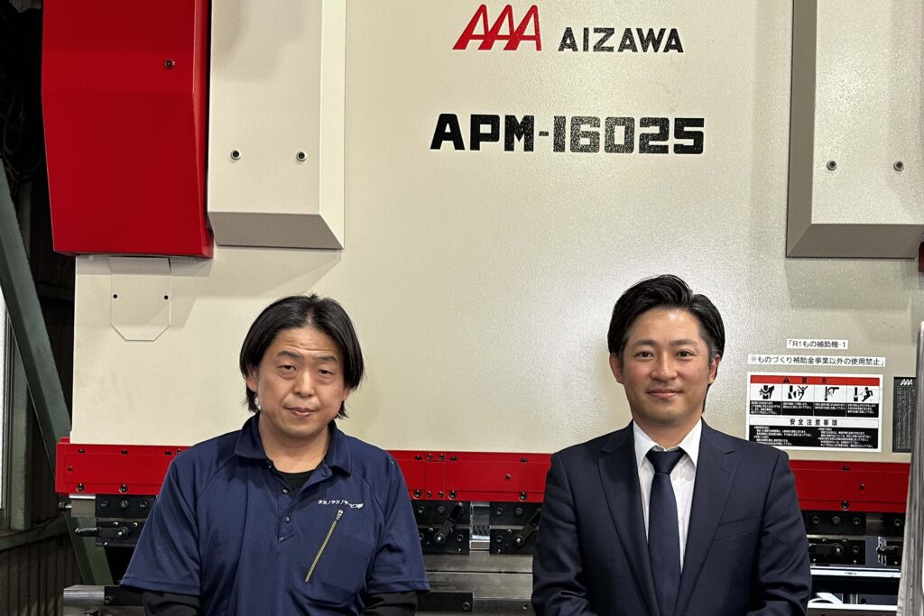 株式会社タカノ様