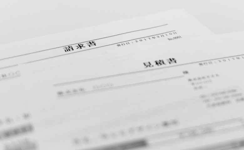 資金繰りの計画