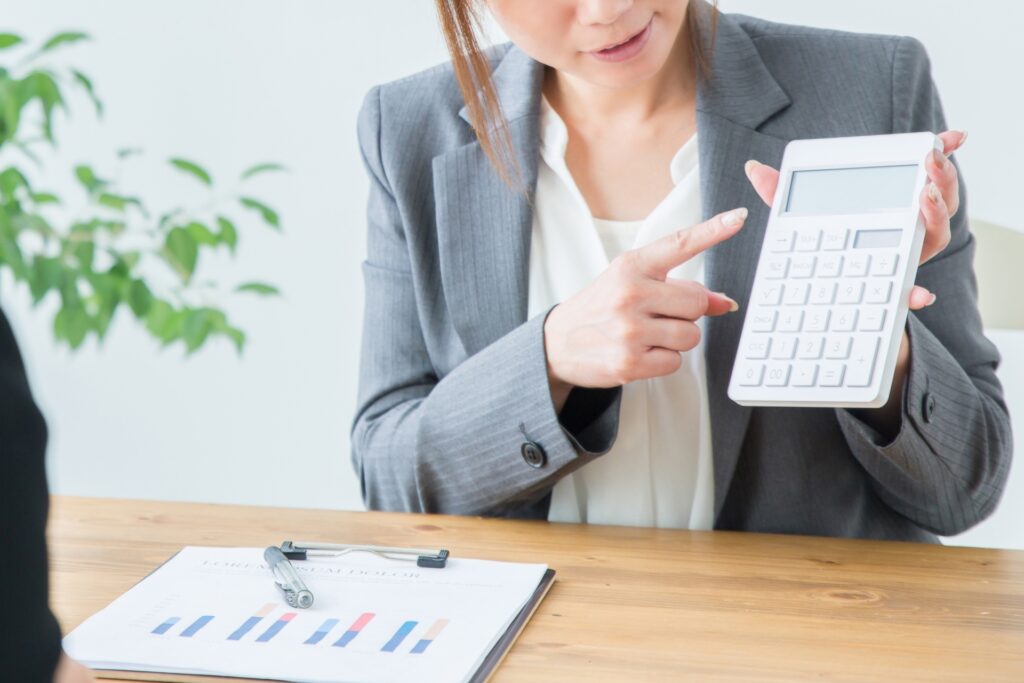 事業再構築補助金の成功報酬